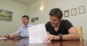 Калинич подписал с Днепром контракт