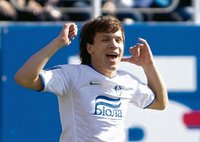 "Днепр" — "Александрия". Все голы "Днепр" — "Александрия". Все голы