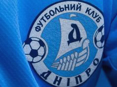 Офіційно. Рішення ФІФА щодо пониження у класі основної команди ФК Дніпро