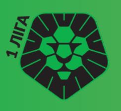 Турнир прогнозов ПФЛ 1 лига и СК Днепр-1