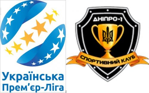 Турнир прогнозов УПЛ и СК Днепр-1 2019-2020