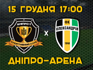 Обзор прессы перед 18-м туром Обзор прессы перед 18-м туром