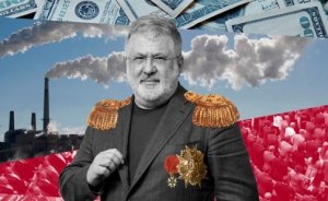 Хет-трик Коломойского Хет-трик Коломойского