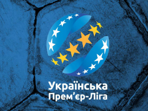 Источник: Днепр-1 и Заря во время карантина сыграли двухсторонку Источник: Днепр-1 и Заря во время карантина сыграли двухсторонку
