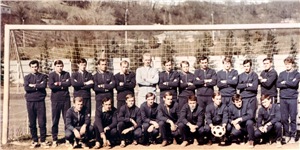 История ФК Днепр (Днепропетровск) 1971 год История ФК Днепр (Днепропетровск) 1971 год