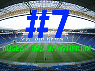 FCDNIPRO.COM: Стрим №7 FCDNIPRO.COM: Стрим №7