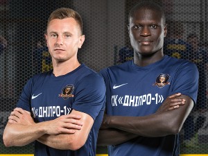 Чичиков и Папа покидают СК Чичиков и Папа покидают СК