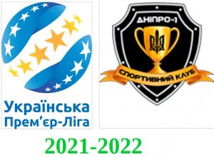 Турнир прогнозов УПЛ и СК Днепр-1 2021-2022