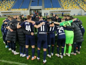 Укротили львов Укротили львов