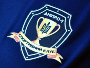 СМИ: В Днепре-1 задолженность за 5 месяцев СМИ: В Днепре-1 задолженность за 5 месяцев