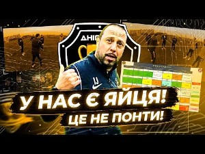 Бомбардир в гостях у Йовичевича Бомбардир в гостях у Йовичевича