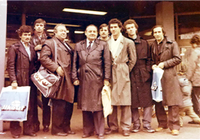 История ФК Днепр (Днепропетровск) 1984 год