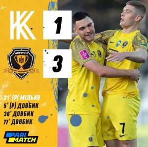 Після матчу з "Колосом" + ОЦІНКИ Після матчу з "Колосом" + ОЦІНКИ